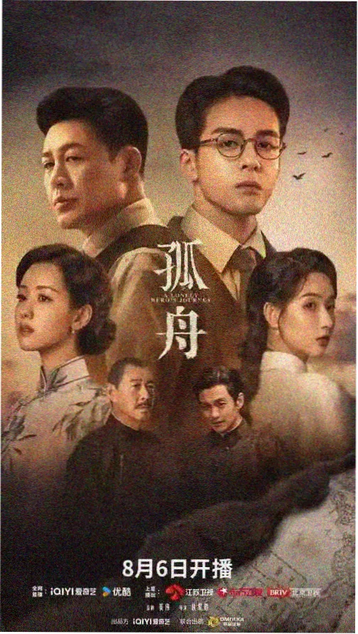 我是特种兵第一部全集完整版