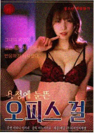 第三幕故事线胶片格配图占位图